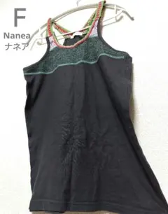 Nanea ナネア 【Ｆ】 無地柄 ニット キャミソール グレー 他 クレールのサムネイル