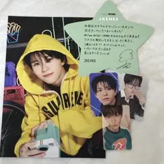 NCTWISH スペシャルキット ジェヒ