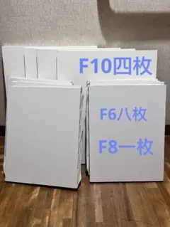 Item thumbnail for item 372e9f9b-0459-4b03-bfb9-e288b2e0b815