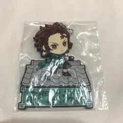 ⚫︎ 炭治郎 ラバーマスコット 一番くじ　J賞