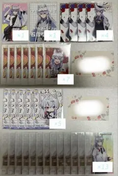 からぴち どぬく まとめ売り