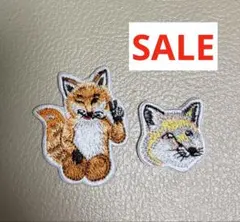【SALE】キツネ　アイロンワッペン2個セット(3番、11番)