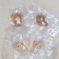 【リラックマ・コリラックマ】 クリアマスコットチャーム 4個セット