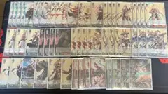 ヴァイスシュヴァルツ グラブル　扉宝デッキ