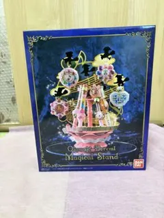 2026年最新】おジャ魔女どれみ マジカルスタンドの人気アイテム - メルカリ