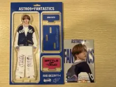 FANTASTICS 中島颯太 BOTアクリルスタンド フォトカード