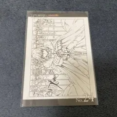 TYPE-MOON FateZeroポストカード No. 24