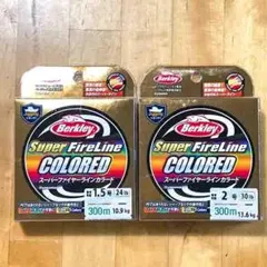 バークレイ スーパーファイヤーライン カラード 3号 100m 4連結 - メルカリ