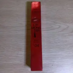 ケイトリップモンスター　ツヤバース G04 スパイダーリリー調香師