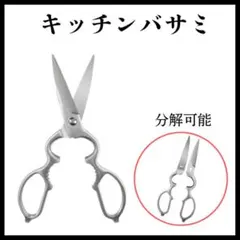 Item thumbnail for item c1dff5b0-5549-48af-99dc-124a7de463f1