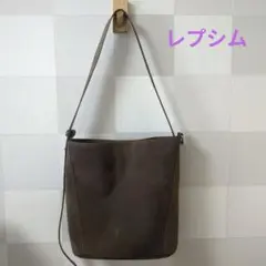 未使用に近い レプシム ブラウンスエード風レザーショルダーバッグ