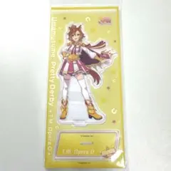 ウマ娘 テイエムオペラオー アクリルスタンド
