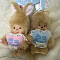 【新品未使用】【即時発送】モンチッチ チムたん キーチェーン スウィートシュガー