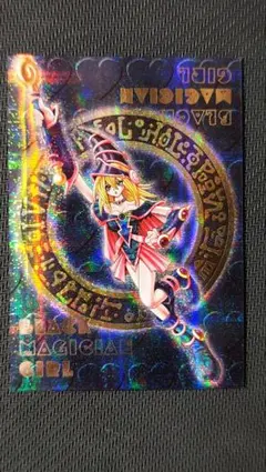 遊戯王　DDM ブラックマジシャンガール　PSA10 連番 世界に数セット？？ 遊戯王 DDM ブラックマジシャンガール PSA10 連番 世界に数