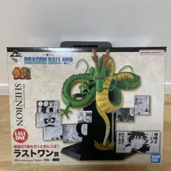 2026年最新】神龍ラストワンの人気アイテム - メルカリ