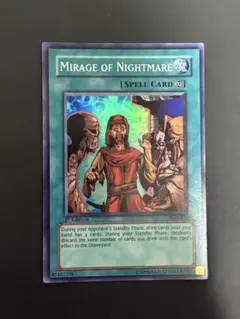 2025年最新】遊戯王カード 旧アジア版の人気アイテム - メルカリ