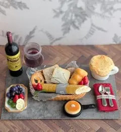 【ワインと冬のパンバスケットセット】ミニチュア／フード／ドールハウス