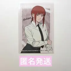 Item thumbnail for item a516ff18-cd4e-4dfd-a4d4-3a178b7578fd