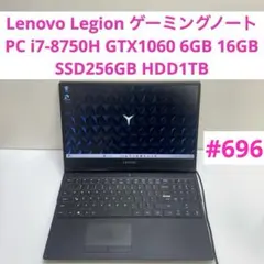 Item thumbnail for item 298c4fae-28d7-4ef5-a58c-69e3bd53a12f