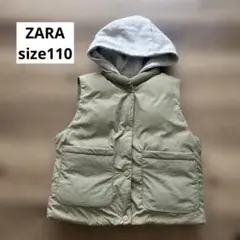 ZARA サイズ110 コントラスト キルティングベストフード　キッズ