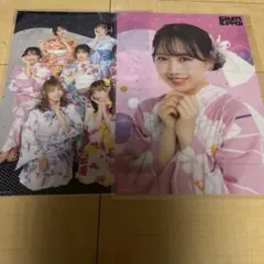 【新品未開封】FRUITS ZIPPER 浴衣すきくじ 松本かれん