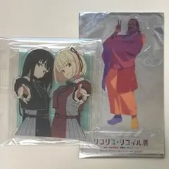 リコリスリコイル アクリルスタンド