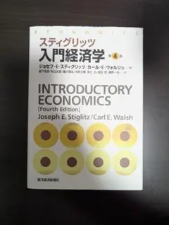 Item thumbnail for item 447dc51d-e2b7-41ea-8958-268828cb65ab