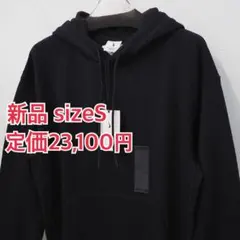 新品 S 定価23100円 ナイキ 秋冬 ウール スウェット フーディー 黒