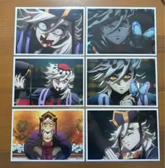 童磨　ブロマイドくじ　6枚セット