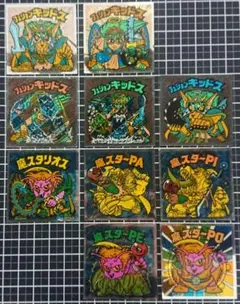 ぽち様 リクエスト 4点 まとめ商品