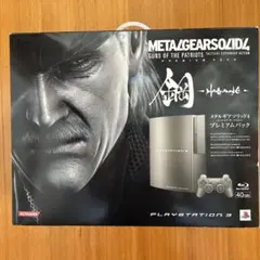 【激レア】美品PS3本体 メタルギアソリッド4限定版鋼 40GB