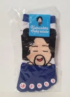 mayuuu☆様 リクエスト 2点 まとめ商品