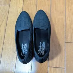 SKECHERS ブラックAir-Cooled MEMORY FOAMのサムネイル