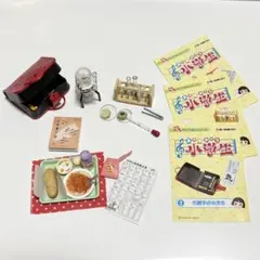 Item thumbnail for item f5c15883-496b-43e5-9073-50825bd0648d