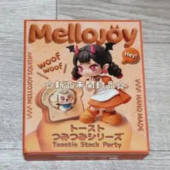 LUCKCAT ラックキャット 爆汁 シュフレ 水感 スクイーズ 全色5個セット