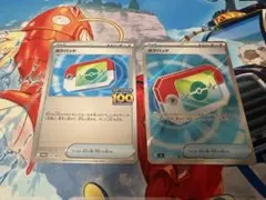スタートデッキ100　ポケパッド　ミラー　プロモ　 ポケパットSR