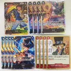 ワンピースカード サボまとめ 22枚セット SR★パラレル1枚入