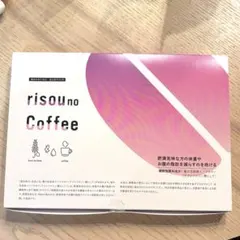 りそうのコーヒー30袋のサムネイル