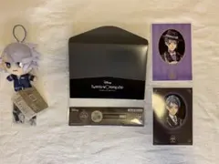 【今だけセール中‼️】ツイステ オクタヴィネル寮 3点セット