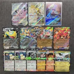 ポケモンカードゲーム　リーリエのピッピex SR リーリエのアブリボン　AR