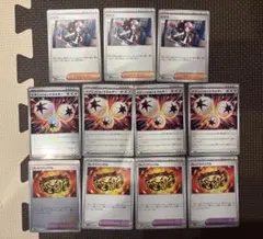 モンスターボールミラー付き！ トウコ・イグニッションエネルギー・ブレイブバングル