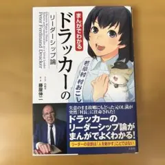 Item thumbnail for item 27d316db-5fe5-42a8-b255-85c690de0de9