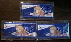 ウマ娘6th リアルガチャ ミニ応援タオル ゴールドシチー