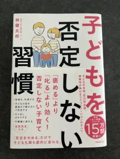 Item thumbnail for item 4e2c5ae0-8025-49a2-bf34-f0c6fbe212a1