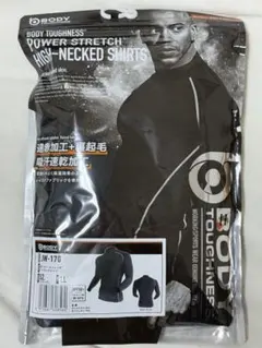 BODY TOUGHNESS JW-170 ハイネックシャツ 【LL】 黒