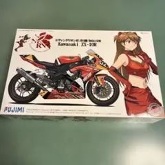 2026年最新】ZX-10R エヴァの人気アイテム - メルカリ
