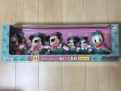 ディズニー Happyくじ ミッキー&フレンズ ぬいぐるみ