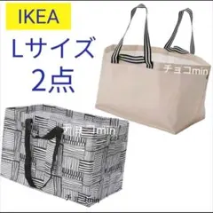 ぱきら様 リクエスト 2点 まとめ商品