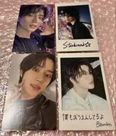 TXT Starkissedボムギュソロジャケ トレカセット