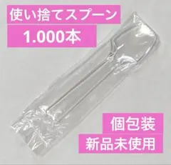 Item thumbnail for item 8137d718-d3d9-4819-be21-ad2986f456e6